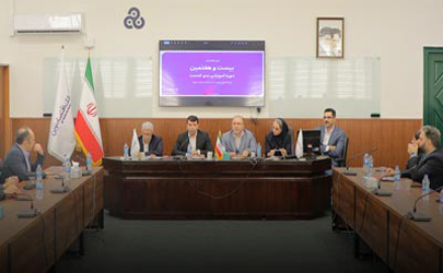 تاکید مدیران ارشد بانک اقتصادنوین بر لزوم خلق ارزش افزوده برای سازمان و مشتریان