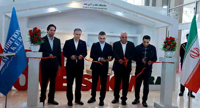 افتتاح نمایشگاه خانه و آشپزخانه در شهرآفتاب تهران با با حضور 200 تولید کننده 