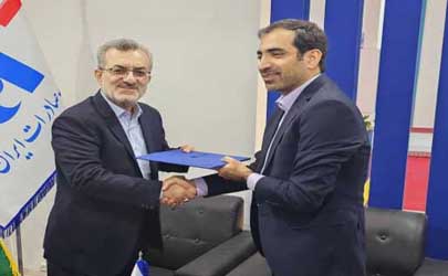 امضای دو تفاهم‌نامه همکاری بانک صادرات ایران با فعالان صنعت نفت 