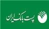بخشودگی جرائم بدهکاران تسهیلات خرد پست‌بانک‌ایران تا سقف 70 میلیون ریال