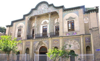 حراج خانه پسر مظفرالدین شاه  