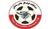 شروع مسابقات فوتسال جام رمضان منطقه21    