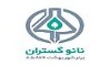 نانوگستران برتر شهر بهشت تولیدکننده و عرضه کننده باکیفیت ترین محصولات شوینده نانو منزل و خودرو