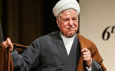 مراسم بزرگداشت آیت‌الله رفسنجانی در سالن اجلاس سران برگزار می‌شود
