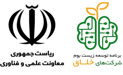 اعطا نشان خلاق به برگزیدگان جشنواره‌های استارت‌آپی ITE 2018