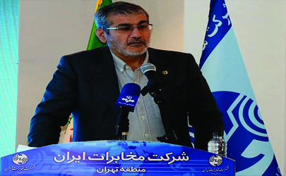 آیین بهره برداری از ۵۰ هزار پورت فیبرنوری مخابرات تهران برگزار شد