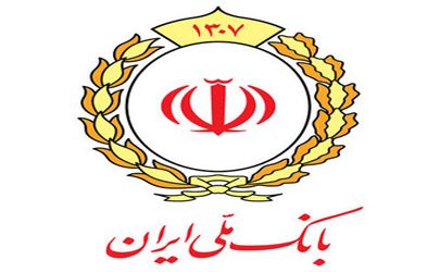 بانک ملی ایران برند محبوب مشتریان نظام بانکی 