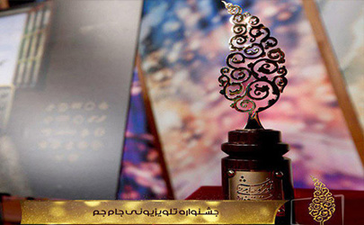 ماجرای شرکت مجوزداری که آرای «جام جم» را جابجا کرد/ پیگیری تخلف
