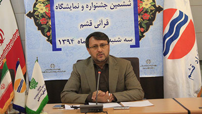 کشور به تربیت کودکان قرآنی نیازمند است
