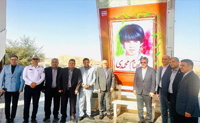 حضور مدیرعامل بیمه ایران در مسجدسلیمان پس از ۶۰ سال 