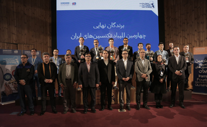 سامسونگ ۱۲ تکنسین برتر ایران را معرفی کرد