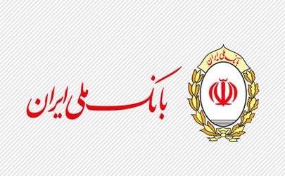 افتتاح صندوق امانات شعبه ممتاز کرج بانک ملی ایران