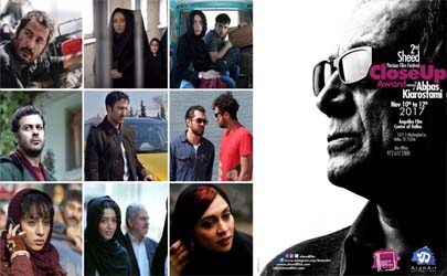 راه یابی ۹ فیلم ایرانی به بخش مسابقه جشنواره شید