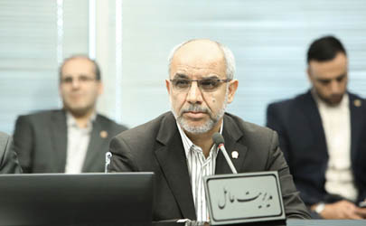 صورت های مالی بانک سپه به تصویب رسید