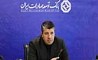 مدیرعامل بانک توسعه صادرات ایران تاکید کرد : لزوم هم افزایی و یکپارچه سازی ایده و عملکرد در روابط عمومی