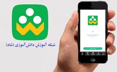 توزیع سیمکارتها ی دانش آموزی از هفته آینده