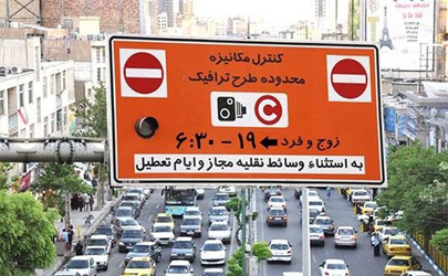 جزییات جایگزین طرح زوج و فرد/ تردد ۲۰ روز رایگان در هر فصل