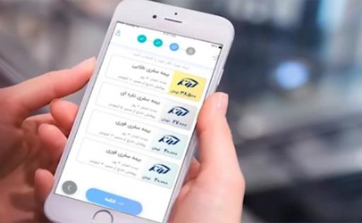 بهره‌‌برداری از نسخه بتا مرکوری با حمایت بیمه کوثر