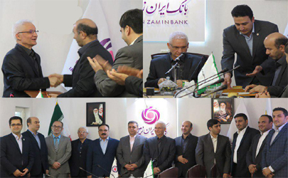 بانک ایران زمین، حامی نخبگان شد