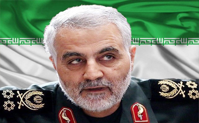پیام تسلیت شرکت آسان پرداخت در پی شهادت سردار حاج قاسم سلیمانی 