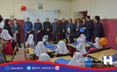 دیدار مدیر عامل بانک صادرات ایران از مجتمع آموزشی «صبح رویش»
