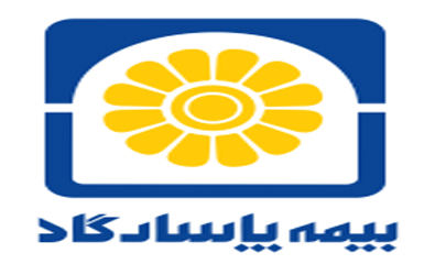 تداوم سطح یک توانگری مالی در بیمه پاسارگاد