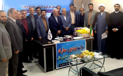 سرپرست جدید حوزه مرکزی، لرستان و قم موسسه اعتباری ملل منصوب شد
