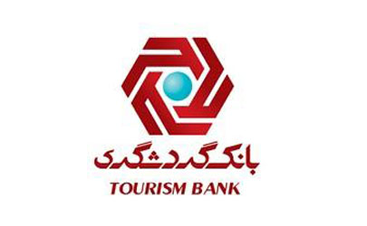 تقدیر فدراسیون والیبال از بانک گردشگری