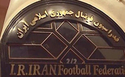 فدراسیون فوتبال اقدام شجاعی و حاج صفی را محکوم کرد