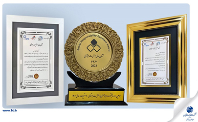 شرکت مخابرات ایران موفق به دریافت بالاترین نشان مسؤولیت اجتماعی شد