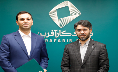 شمسی مدیر‌عامل گروه مالی کارآفرین شد