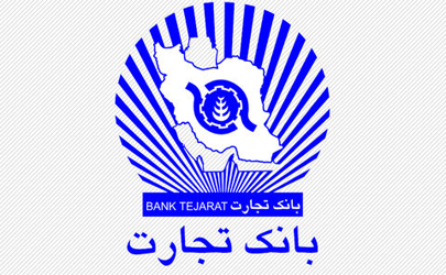 زرین ارز ارتباطی با بانک تجارت ندارد