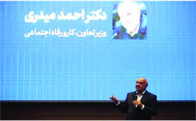امکان حضور همه دانش‌آموزان در مراکز آموزش فنی و حرفه‌ای به‌صورت رایگان فراهم شده است / دیوارها را در آموزش فنی و حرفه‌ای برای تعامل با سایر نهادها برداشتیم.