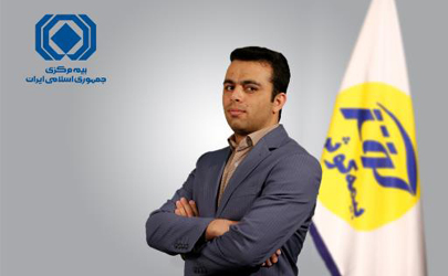 تقدیر از مدیر محاسبات فنی و اکچوئری شرکت بیمه کوثر