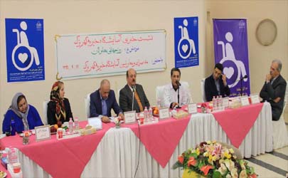 صوفی نژاد:کهریزک مأمنی امن برای 650 نفر ازمعلولین و سالمندان است/ دکترمعنوی: حقوق معلولین ذهنی درجامعه ما ضایع می شود/ بختیاری: ازیک میلیارد نفر معلول جهان 10 تا 15 درصددرایران زندگی می‌کنند/پورفهیم: درآسایشگاه کهریزک تهران 650 نفر معلول بستری داریم 