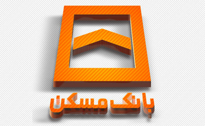 اعلام مجدد حداقل مبلغ در سپرده های سودپذیر