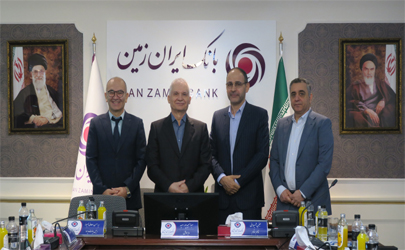 مدیرعامل بانک ایران زمین : مجموعه موفق، رهبران و مدیران متعهد و با انگیزه دارد