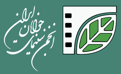 شرایط شرکت ۱۰ فیلم‌سازایرانی برای حضور در ورک‌شا‌پ‌های جشنواره تامپره