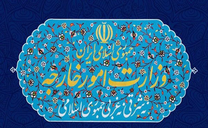 جزئیات ماجرای توقیف نفتکش ایران/اقدام انگلیس «راهزنی دریایی» است
