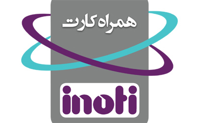 همراه کارت آی نوتی (iNoti)رونمایی شد
