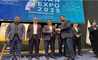 غرفه هلدینگ تاپیکو در هفتمین نمایشگاه بین المللی ایران اکسپو ۲۰۲۵ به عنوان «غرفه برتر» شناخته شد 