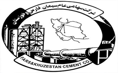 جهش هلدینگ سیمانی شستا با سود تلفیقی ۱۰۰۰ میلیارد تومانی