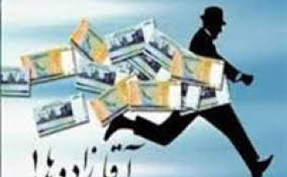 آقازاده‌ها برای فرار از افکار عمومی «نام خانوادگی» خود را تغییر می دهند 