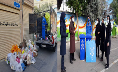اجرای طرح کاپ در ساختمانهای اداری و مسکونی منطقه 15