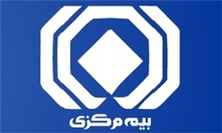 بیمه مرکزی هیچ نرم افزاری از خارج کشور خریداری نکرده است
