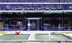 فردا آخرین مهلت ارائه اظهارنامه مالیات بر ارزش افزوده دوره سه ماهه تابستان 95