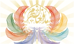 اسامی ۲۵ نماهنگ بخش مسابقه جشنواره «مدافعان حرم» اعلام شد