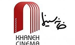 فیلم‌های سینمای ایران در یازدهمین دوره جایزه سینمای آسیا-پاسیفیک‎