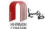 فیلم‌های سینمای ایران در یازدهمین دوره جایزه سینمای آسیا-پاسیفیک‎