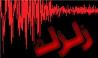 زلزله 4.7 ریشتری کرمانشاه را لرزاند